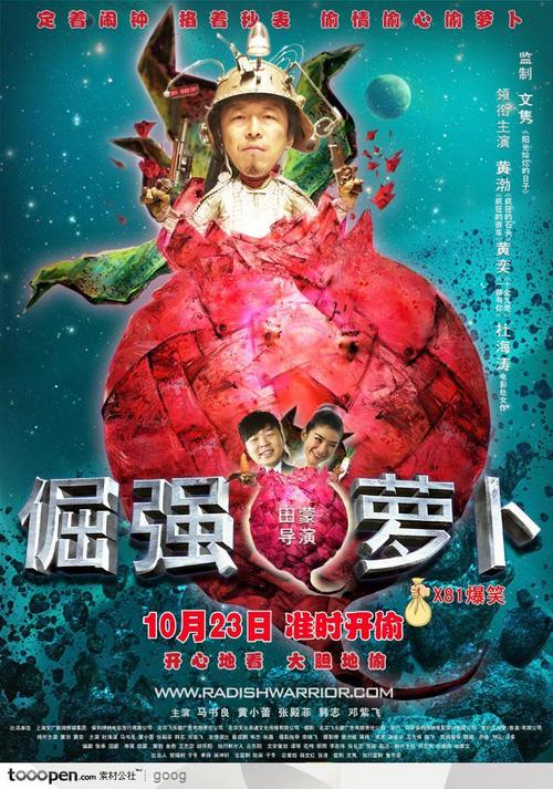 制作中国银行定期存款单多少钱